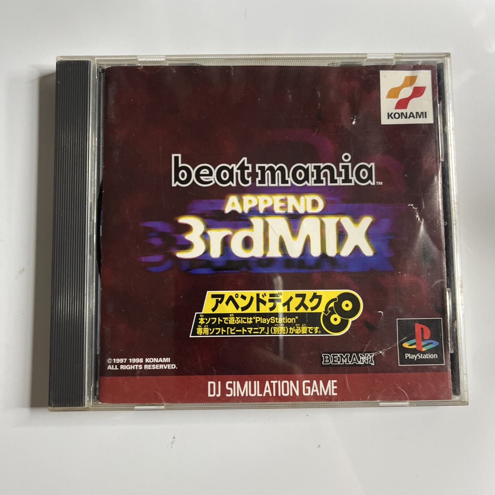 Beatmania Append GottaMix (import japonais) - PSX - Jeu Occasion Pas Beatmania Append GottaMix (import japonais) - PSX - Jeu Occasion Pas