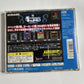 Beatmania Append 3rd Mix PS1 Sony PlayStation NTSC-J JAPAN Game Complete