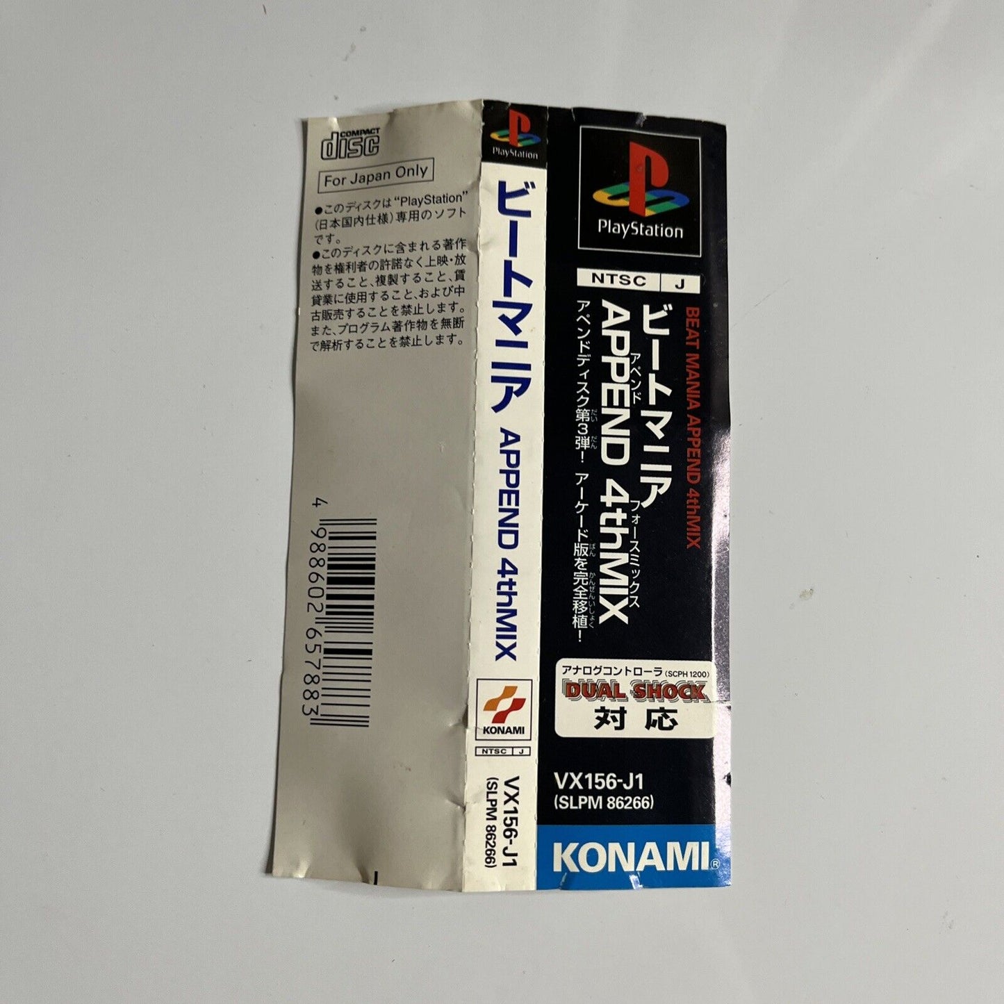 Beatmania Append 3rd Mix PS1 Sony PlayStation NTSC-J JAPAN Game Comple ...