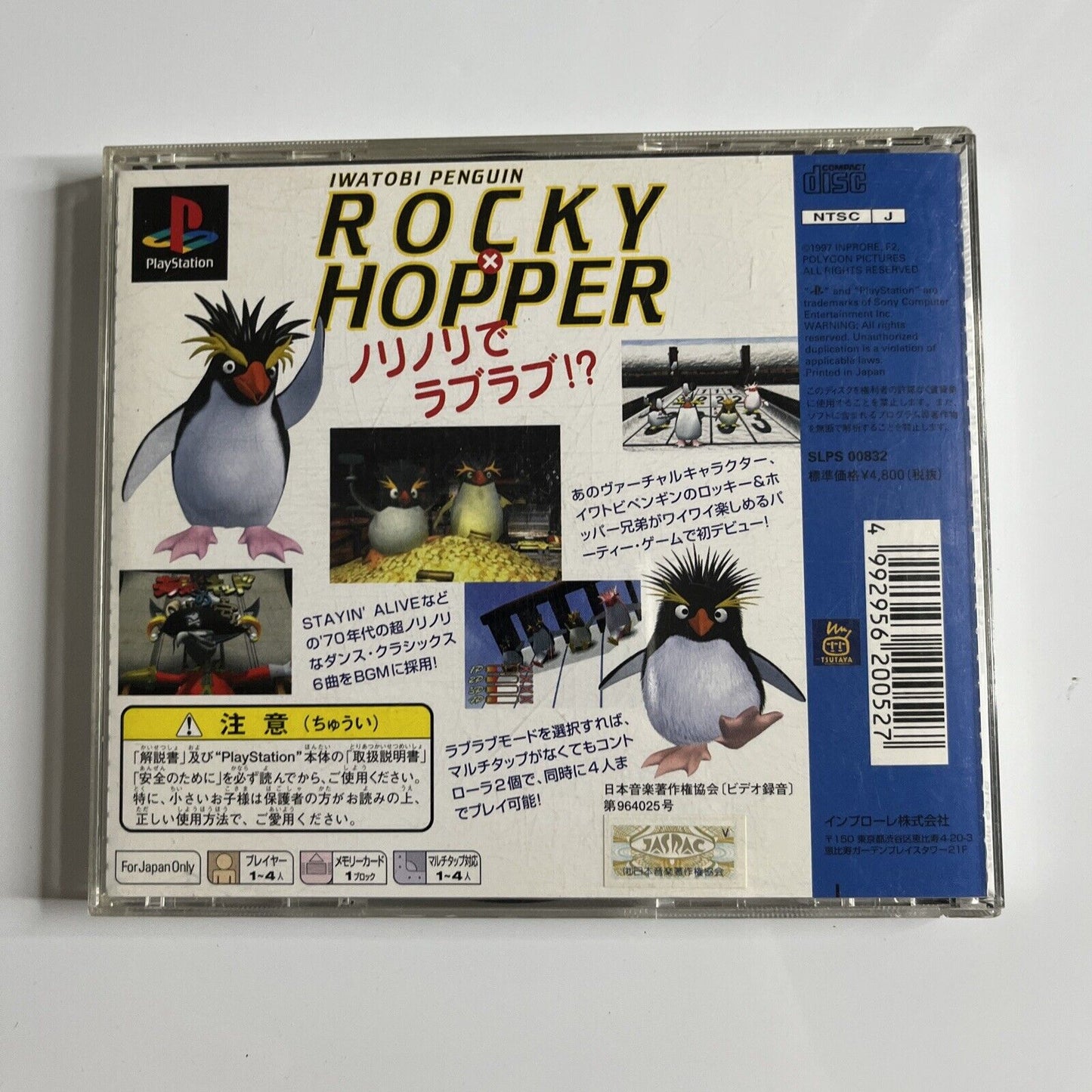 Iwatobi Penguin: Rocky X Hopper  PS1 PlayStation NTSC-J Japan Game + Stickers