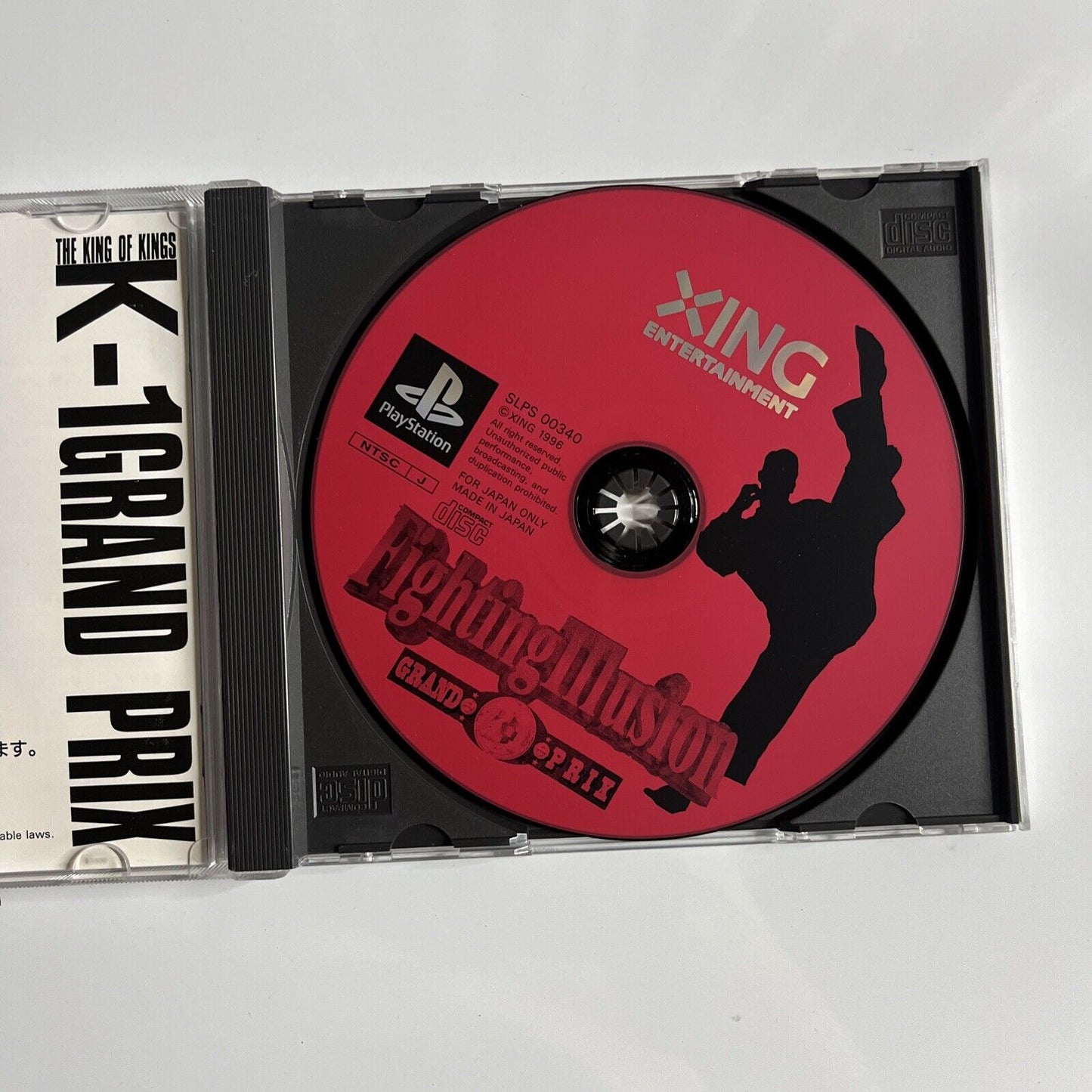 Fighting Illusion K-1 Grand Prix  PS1 Sony PlayStation NTSC-J JAPAN 1996 Game