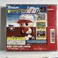 Jikkyo Powerful Pro Baseball 98  + Metal Gear Solid Demo PlayStation PS1 JAPAN