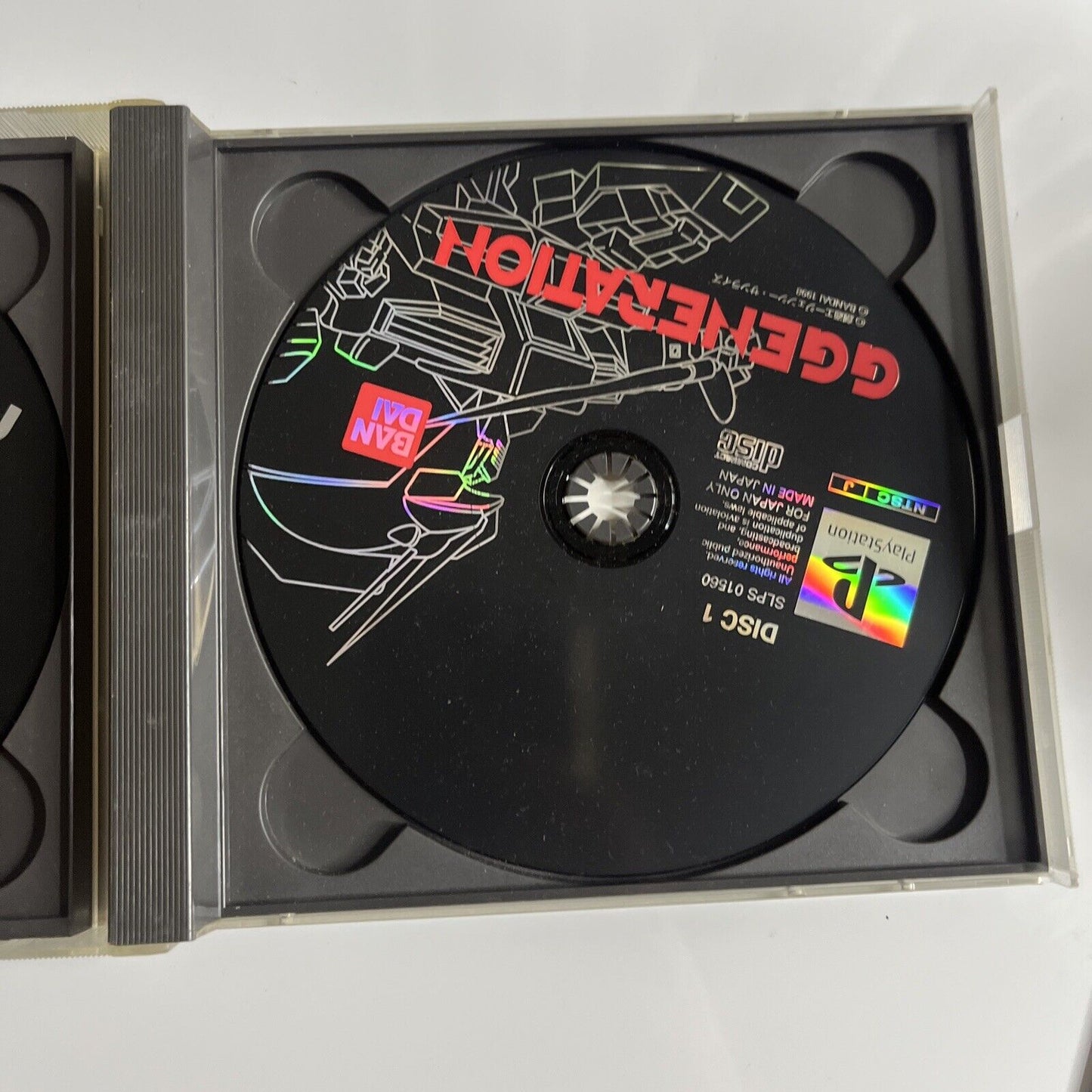 SD Gundam G Generation  PS1 Sony PlayStation NTSC-J JAPAN 1998 Strategy Game