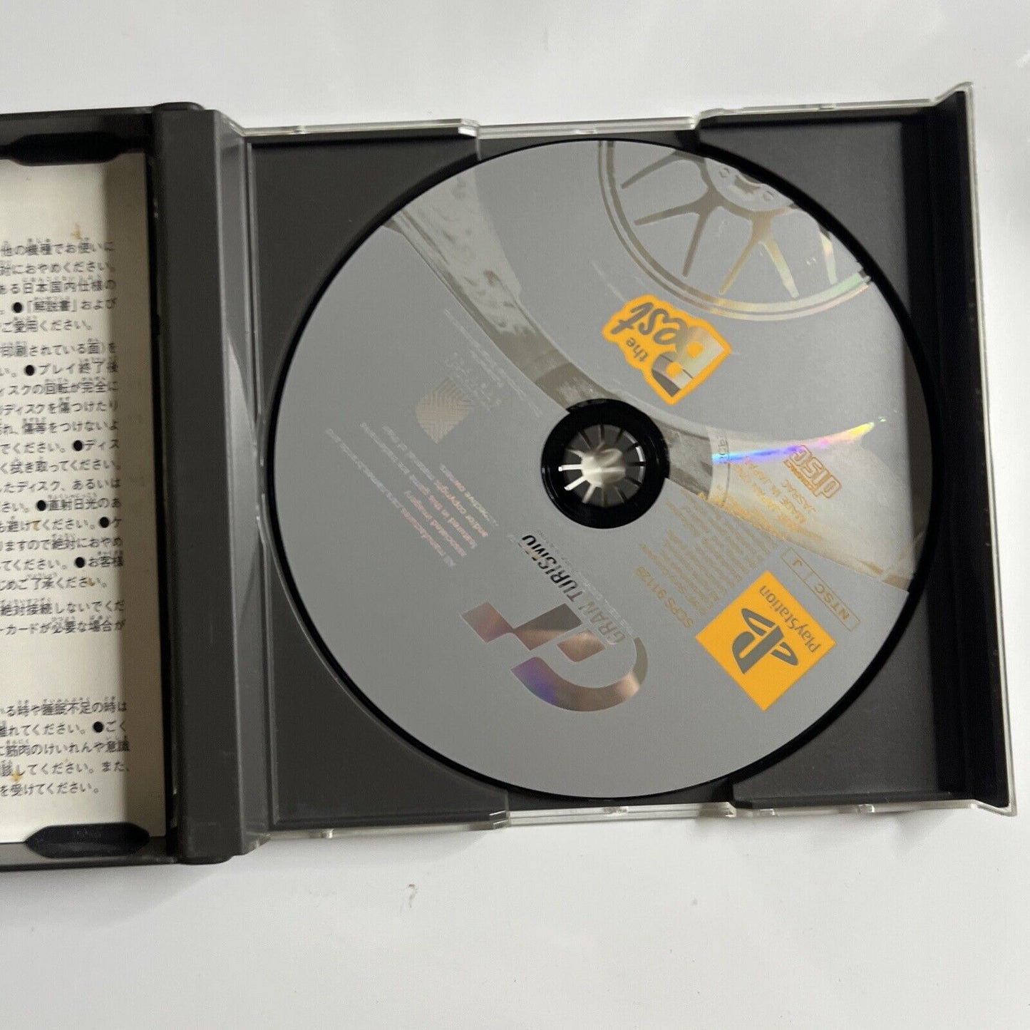 Gran Turismo 1  PS1 Sony PlayStation NTSC-J JAPAN Racing Game