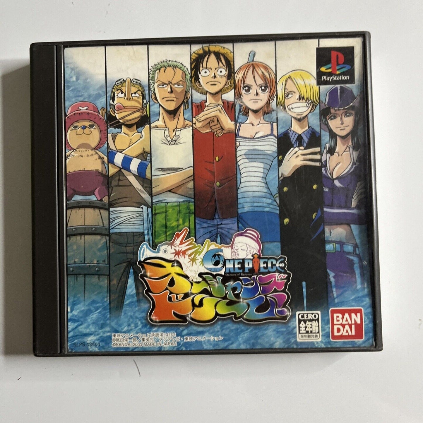 One Piece Ocean Of Dreams PS1 Sony PlayStation NTSC-J JAPAN Game