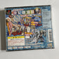 One Piece Ocean Of Dreams PS1 Sony PlayStation NTSC-J JAPAN Game