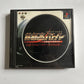Shutokou Battle Drift King  PS1 Sony PlayStation NTSC-J JAPAN 1996 Racing Game