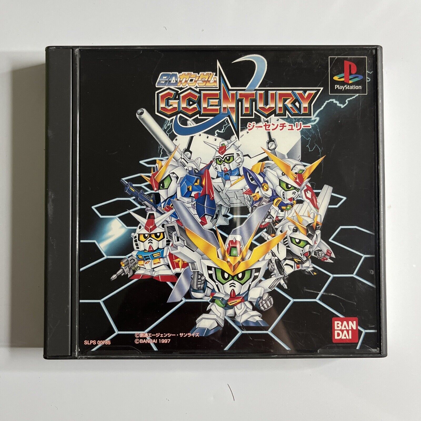 SDガンダムG-CENTURY PlayStation the Best Amazon.co.jp: SDガンダムG-CENTURY PlayStation the Best