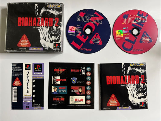 Biohazard 2 Resident Evil 2  PS1 Sony PlayStation NTSC-J JAPAN Game Complete