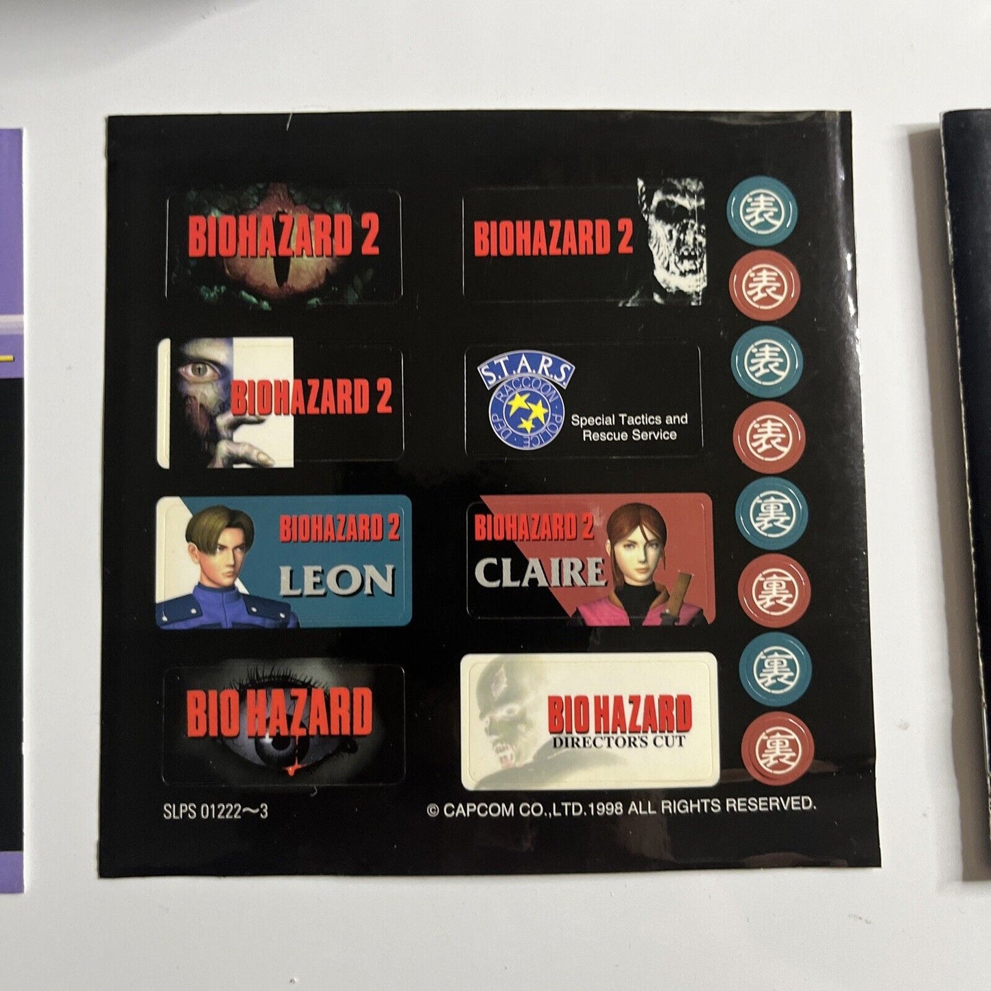 Biohazard 2 Resident Evil 2  PS1 Sony PlayStation NTSC-J JAPAN Game Complete