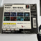 Metal Gear Sold  PS1 Sony PlayStation NTSC-J JAPAN Game + Suikoiden 2 Demo