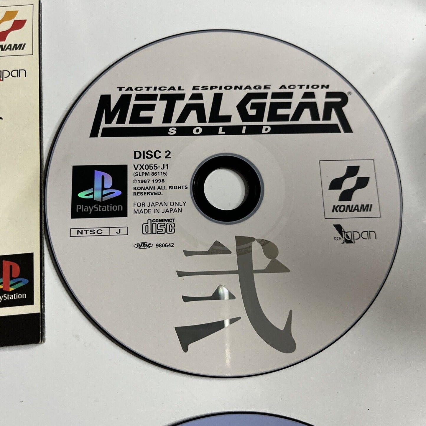 Metal Gear Sold  PS1 Sony PlayStation NTSC-J JAPAN Game + Suikoiden 2 Demo