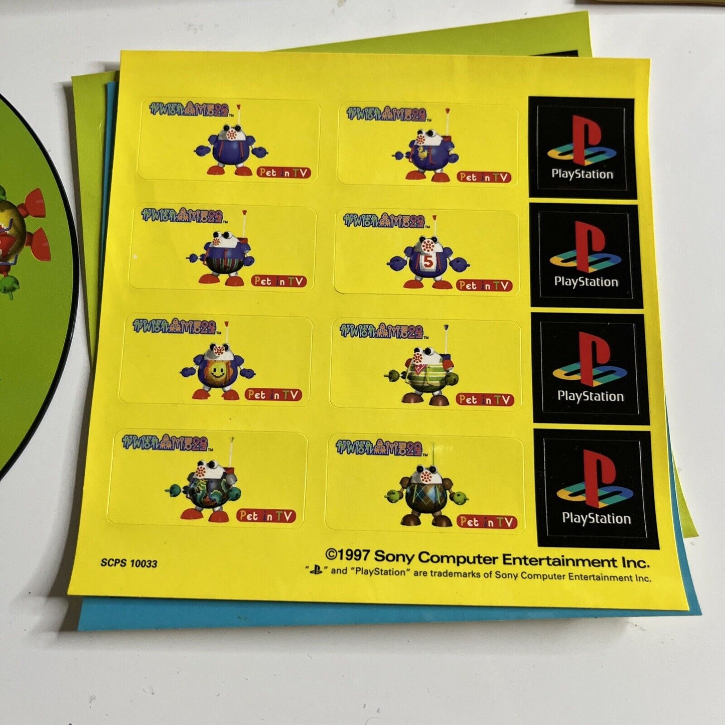 Ganbare Morikawa-kun 2nd Pet in TV Limited Edition  PS1 PlayStation NTSC-J JAPAN