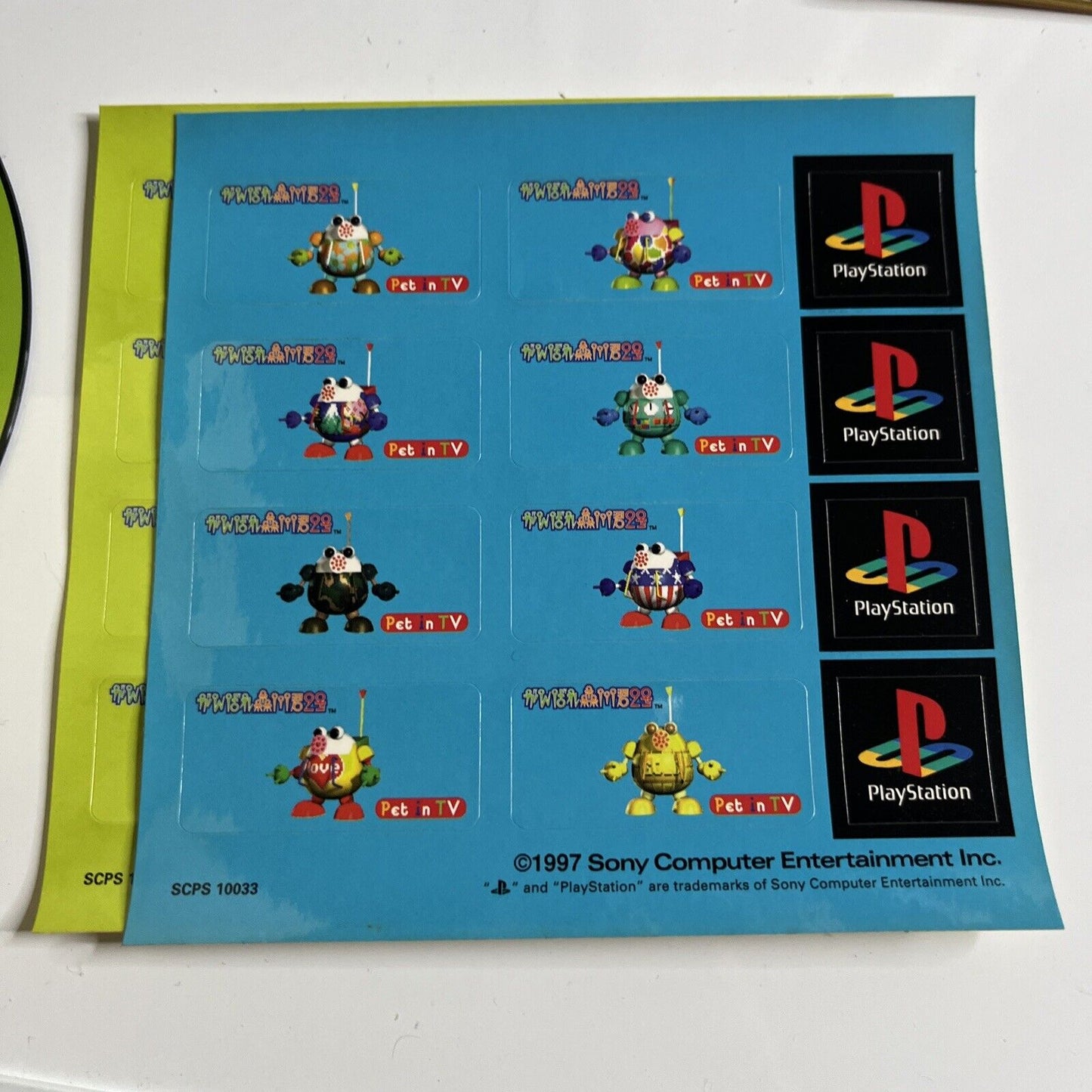 Ganbare Morikawa-kun 2nd Pet in TV Limited Edition  PS1 PlayStation NTSC-J JAPAN