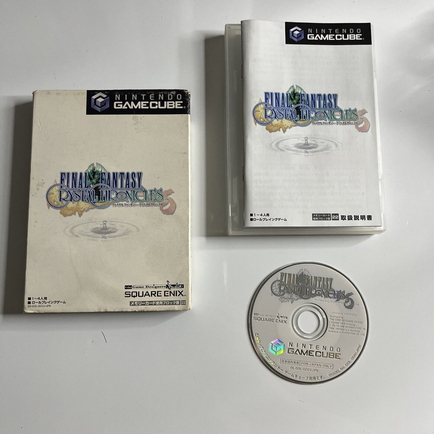Final Fantasy Crystal Chronicles Nintendo GameCube GC NTSCJ JAPAN Gam Retro Unit