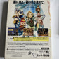 Final Fantasy Crystal Chronicles  Nintendo GameCube GC NTSC-J JAPAN Game