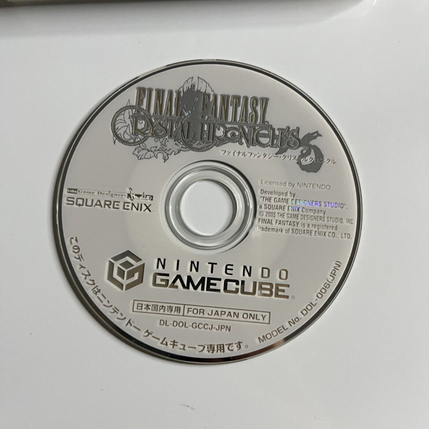 Final Fantasy Crystal Chronicles  Nintendo GameCube GC NTSC-J JAPAN Game