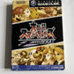 Super Smash Brothers DX  Nintendo GameCube GC NTSC-J JAPAN 2001 Complete