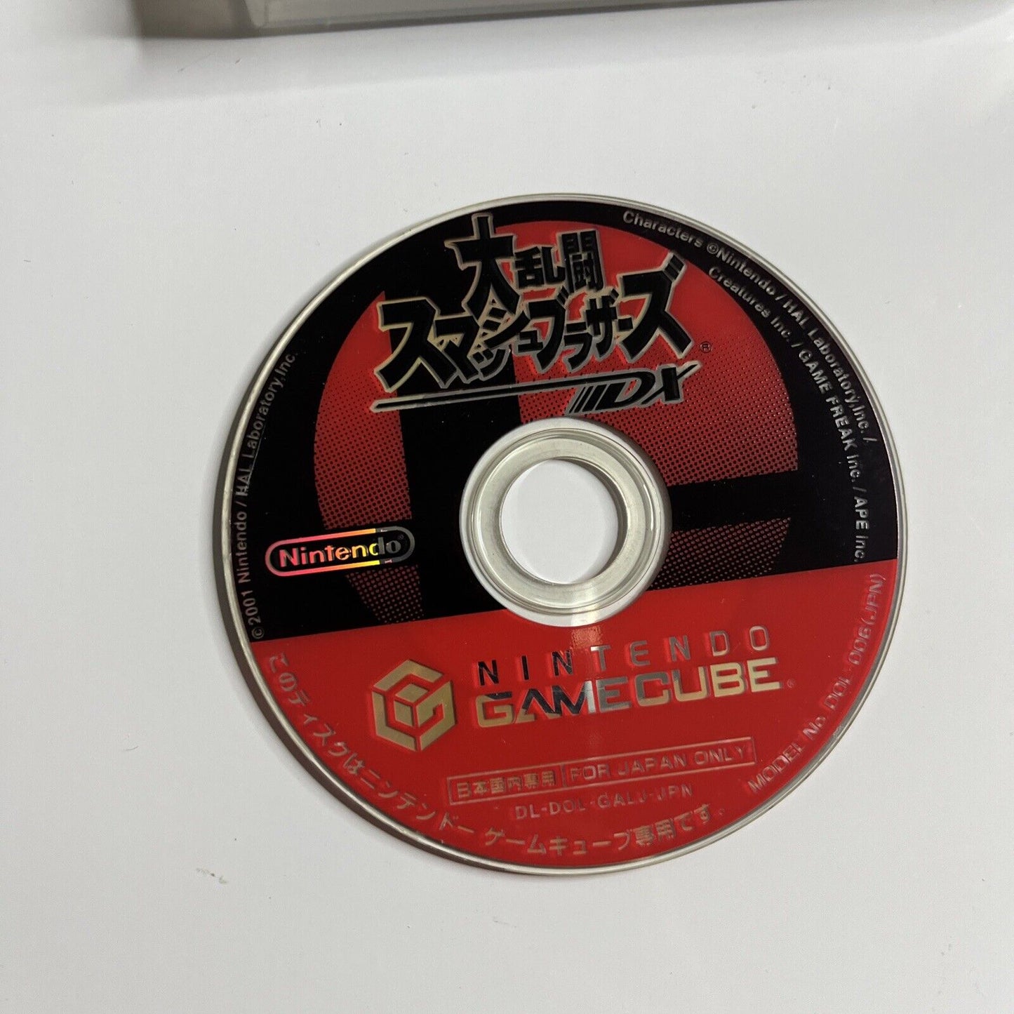 Super Smash Brothers DX  Nintendo GameCube GC NTSC-J JAPAN 2001 Complete