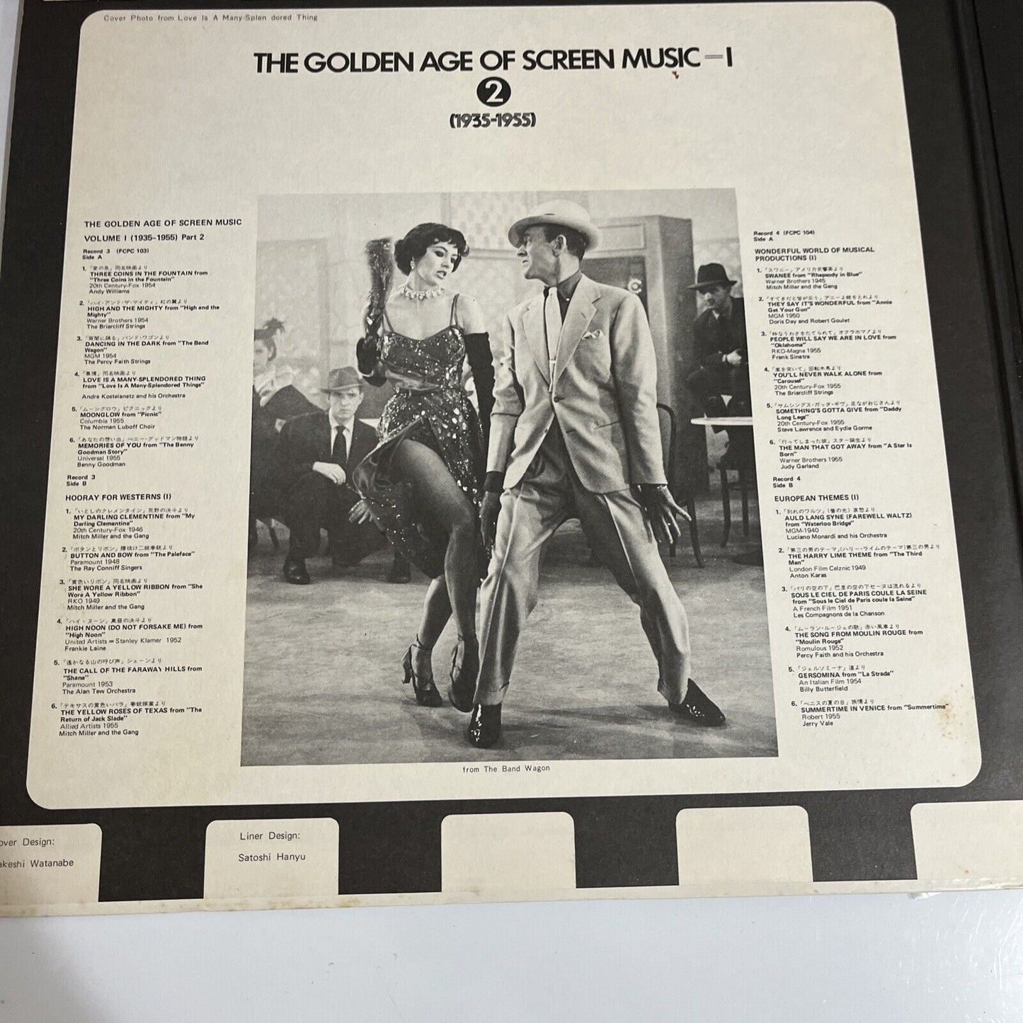 The Golden Age Of Screen Music 1935-1955 2x LP Vinyl Record FCPC-103