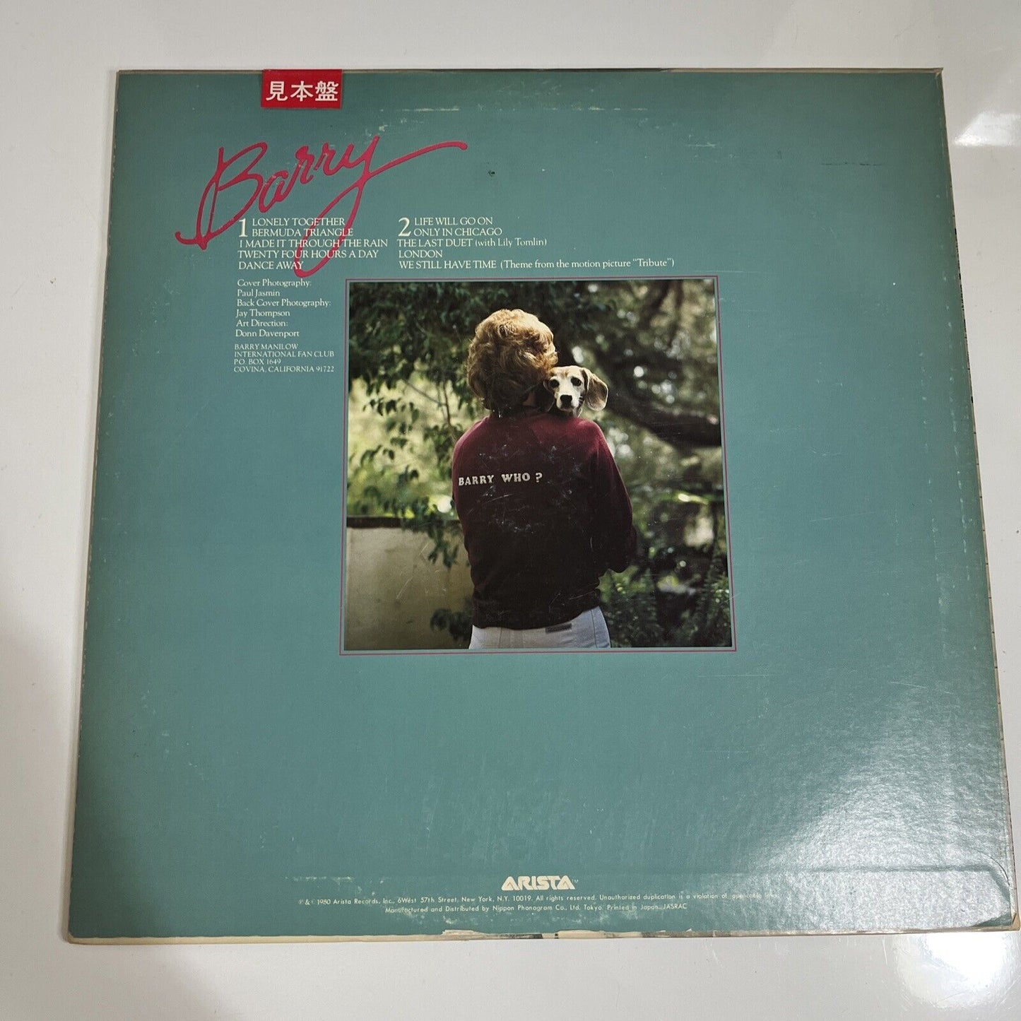 Barry Manilow – Barry LP 1980 Vinyl Record Promo Arista 25RS-106