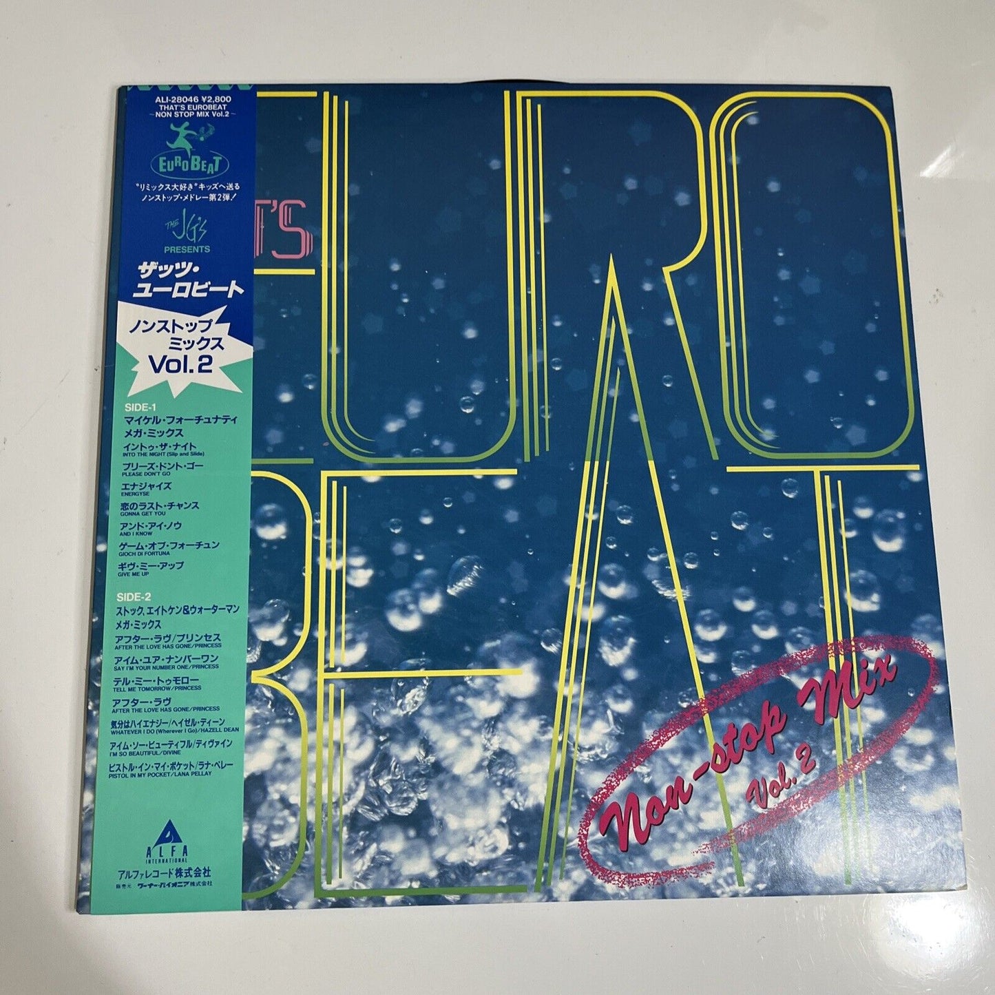 That's EuroBeat Non-Stop Mix Vol 2 LP 1987 Vinyl Record Obi ALI-28046