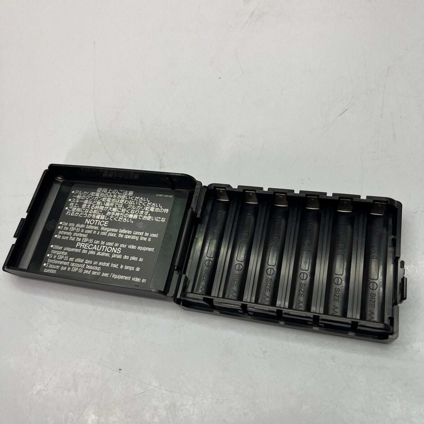 Genuine Sony EBP-55 Battery Case for Sony Handycam Video8 NP-55 NP-77