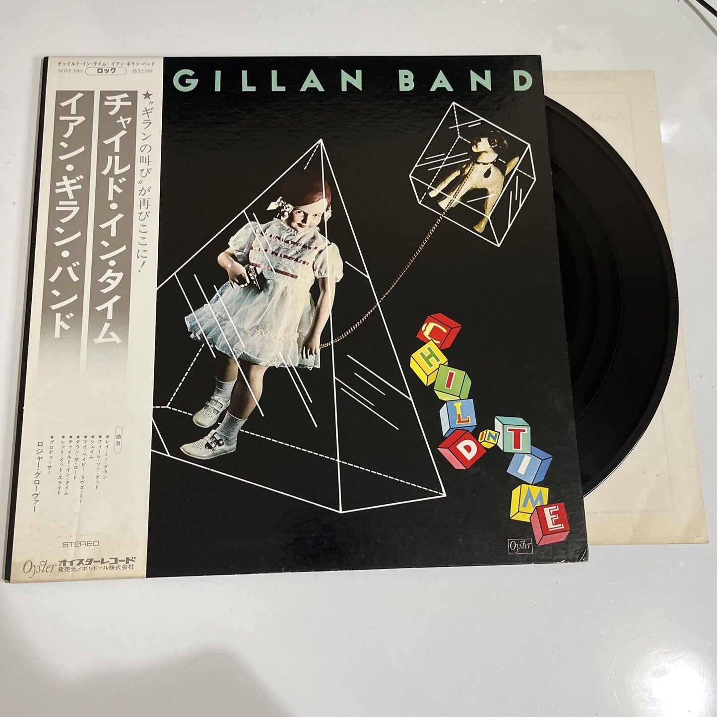 Ian Gillan Band – Child In Time 1976 LP Vinyl Record Gatefold Obi MWF 1005