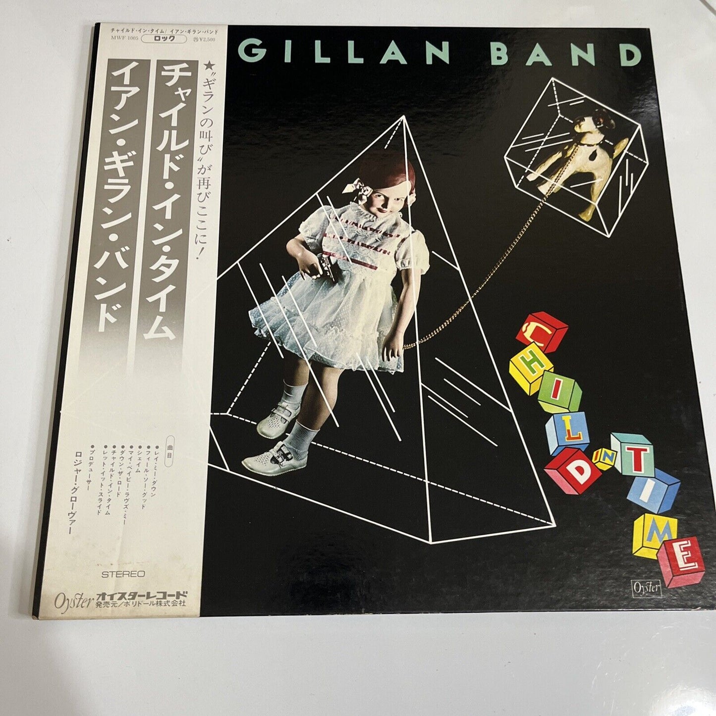 Ian Gillan Band – Child In Time 1976 LP Vinyl Record Gatefold Obi MWF 1005