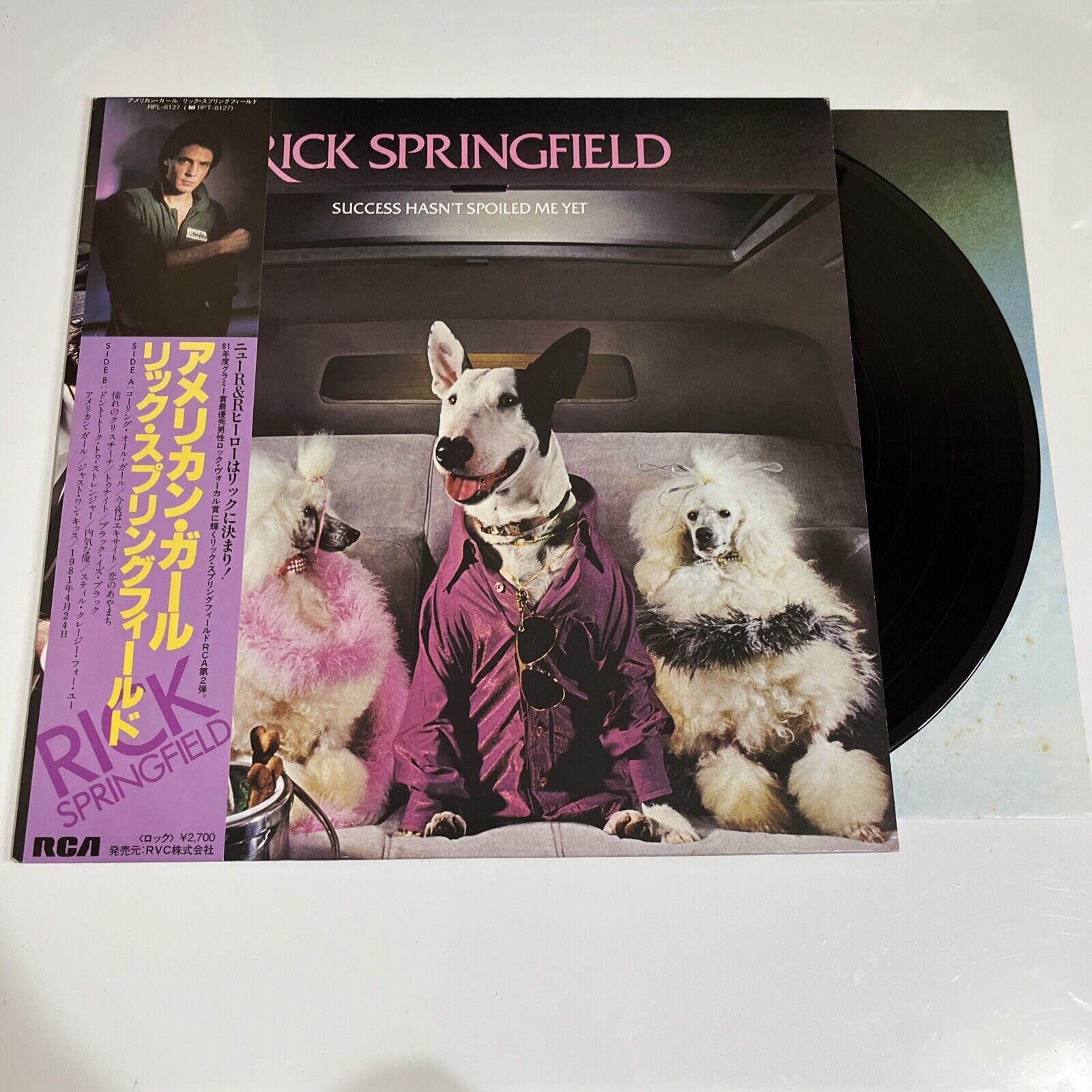 Rick Springfield – Success Hasn't Spoiled Me Yet 1982 LP Vinyl Obi RPL ...