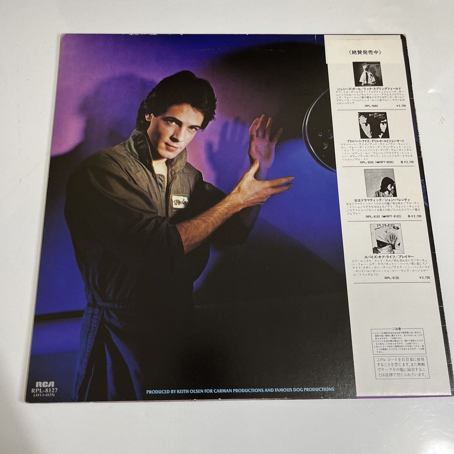 Rick Springfield – Success Hasn't Spoiled Me Yet 1982 LP Vinyl Obi RPL-8127