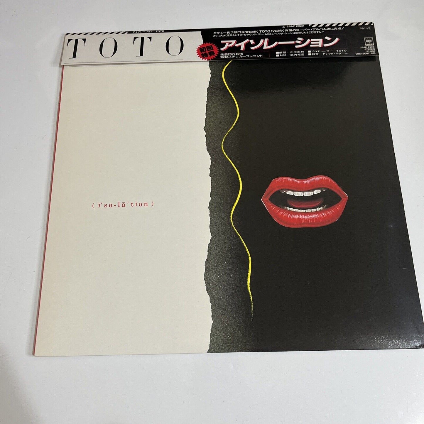 Toto – Isolation 1984 LP Vinyl Record Obi with Stickers 28AP 2929