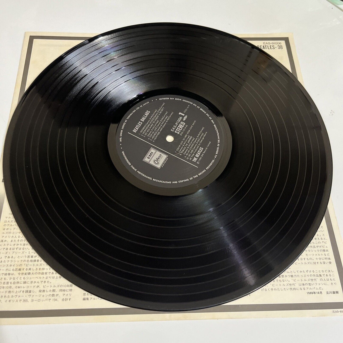 The Beatles – The Beatles Ballads Compilation 1980 Vinyl LP EAS-91006