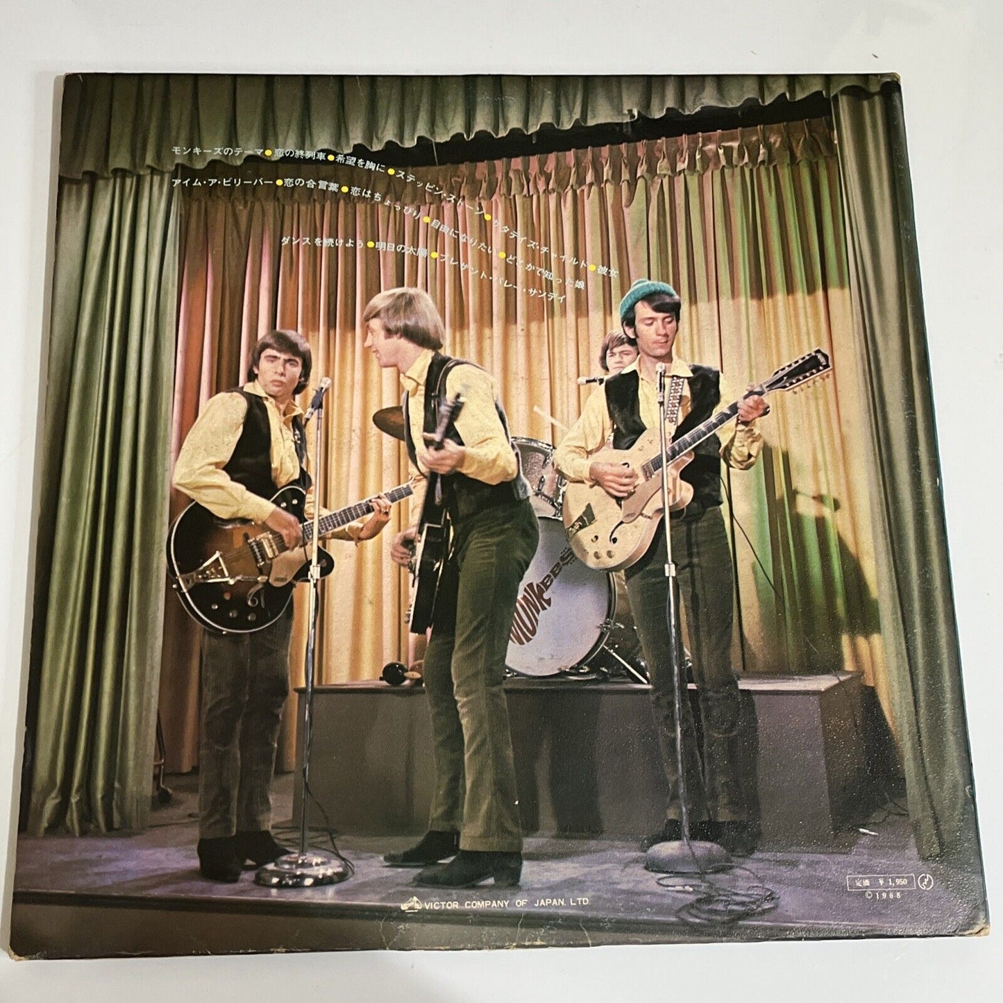 The Monkees – Golden Album 1968 LP Vinyl Record Gatefold SRA-5103