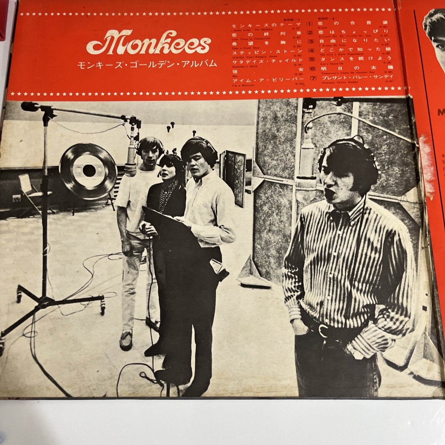 The Monkees – Golden Album 1968 LP Vinyl Record Gatefold SRA-5103