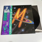 M – New York, London, Paris, Munich LP 1979 Vinyl Record Obi VIM-6214