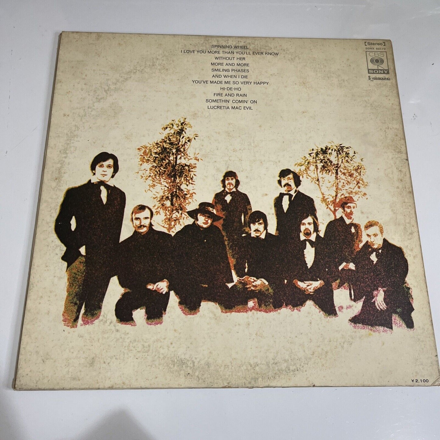 Blood, Sweat & Tears – The Great 1970 LP Vinyl Record Gatefold SONX 60172