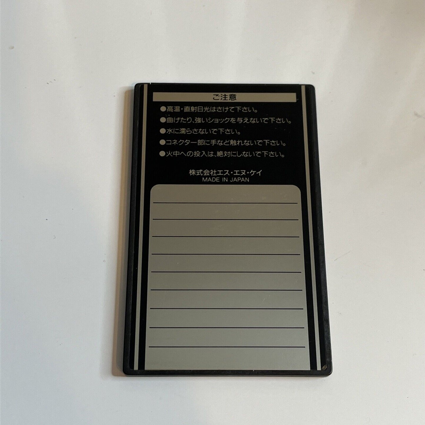 SNK Neo Geo Memory Card with Case  NEO-IC8