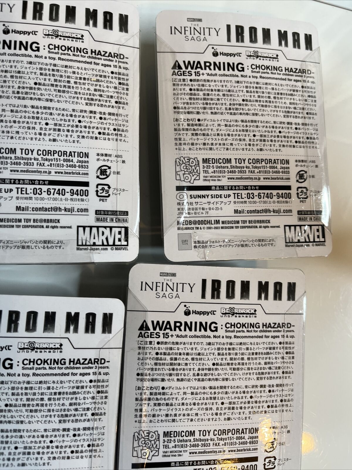 6x Iron Man Bearbrick Keyring Action Figure NEW