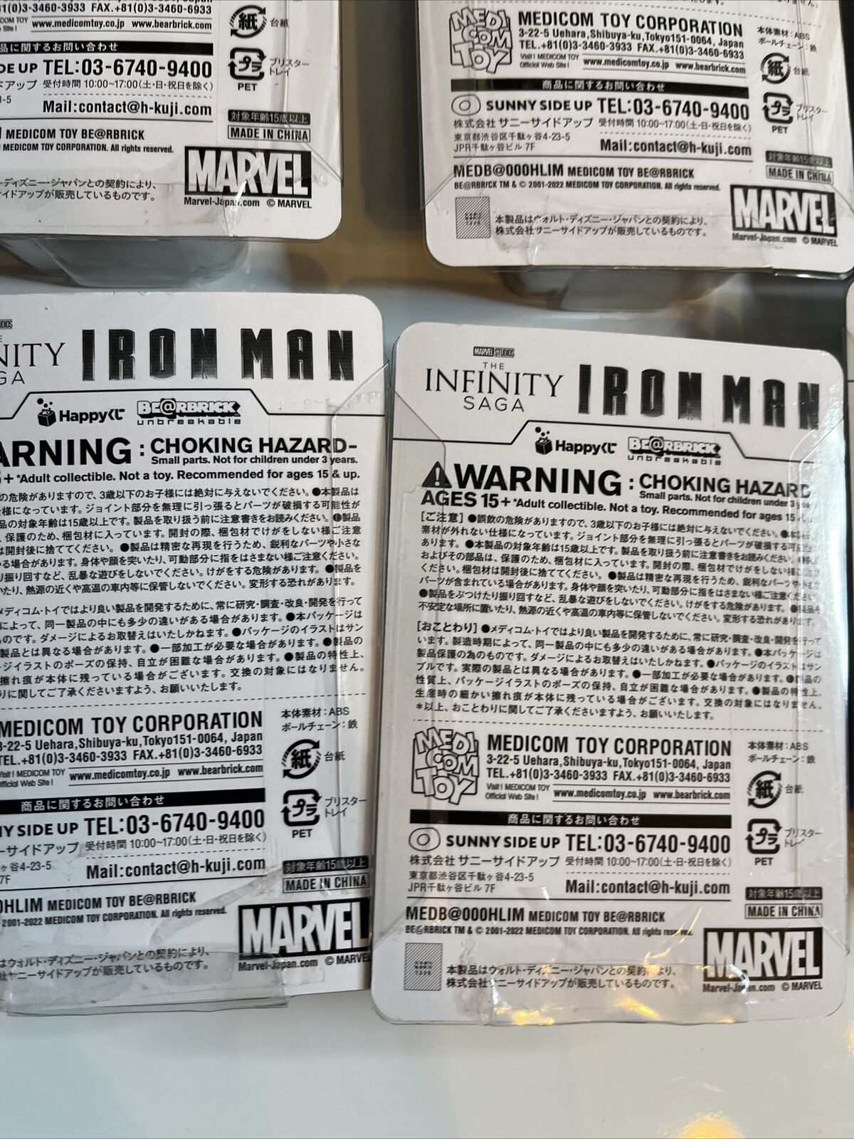 6x Iron Man Bearbrick Keyring Action Figure NEW