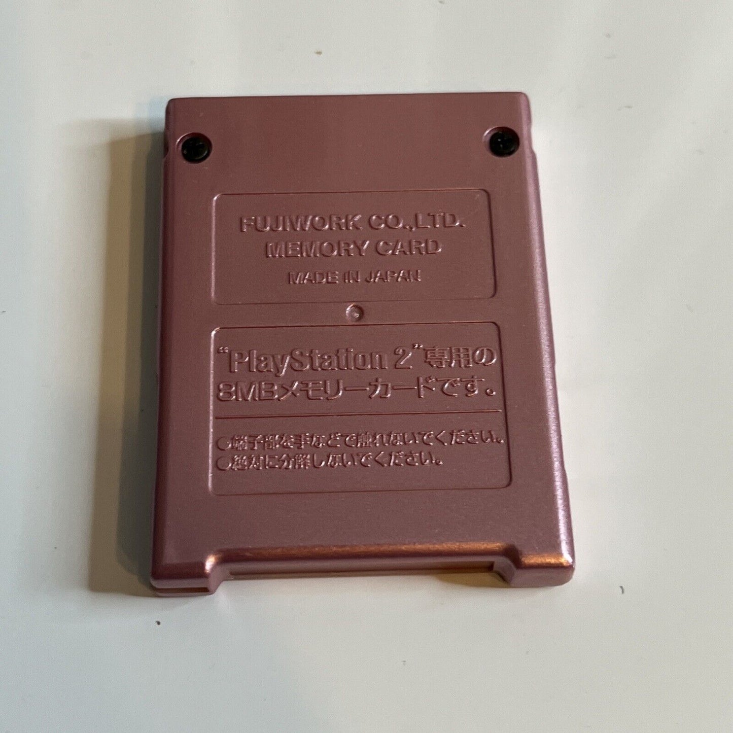 Fujiwork Sony PlayStation PS2 MagicGate Memory Card Metallic Pink ...