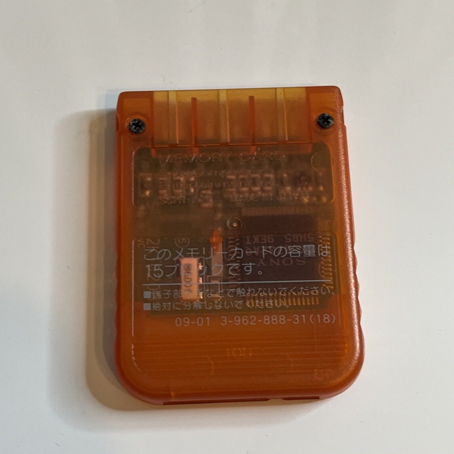 Authentic Genuine Sony PlayStation Memory Card Transparent Orange SCPH-1020