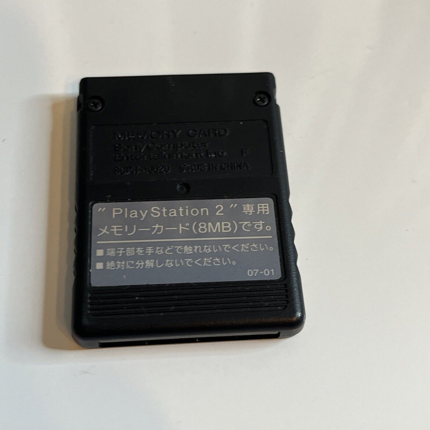 Authentic Genuine Sony PlayStation 2 8MB Memory Card Black SCPH-10020