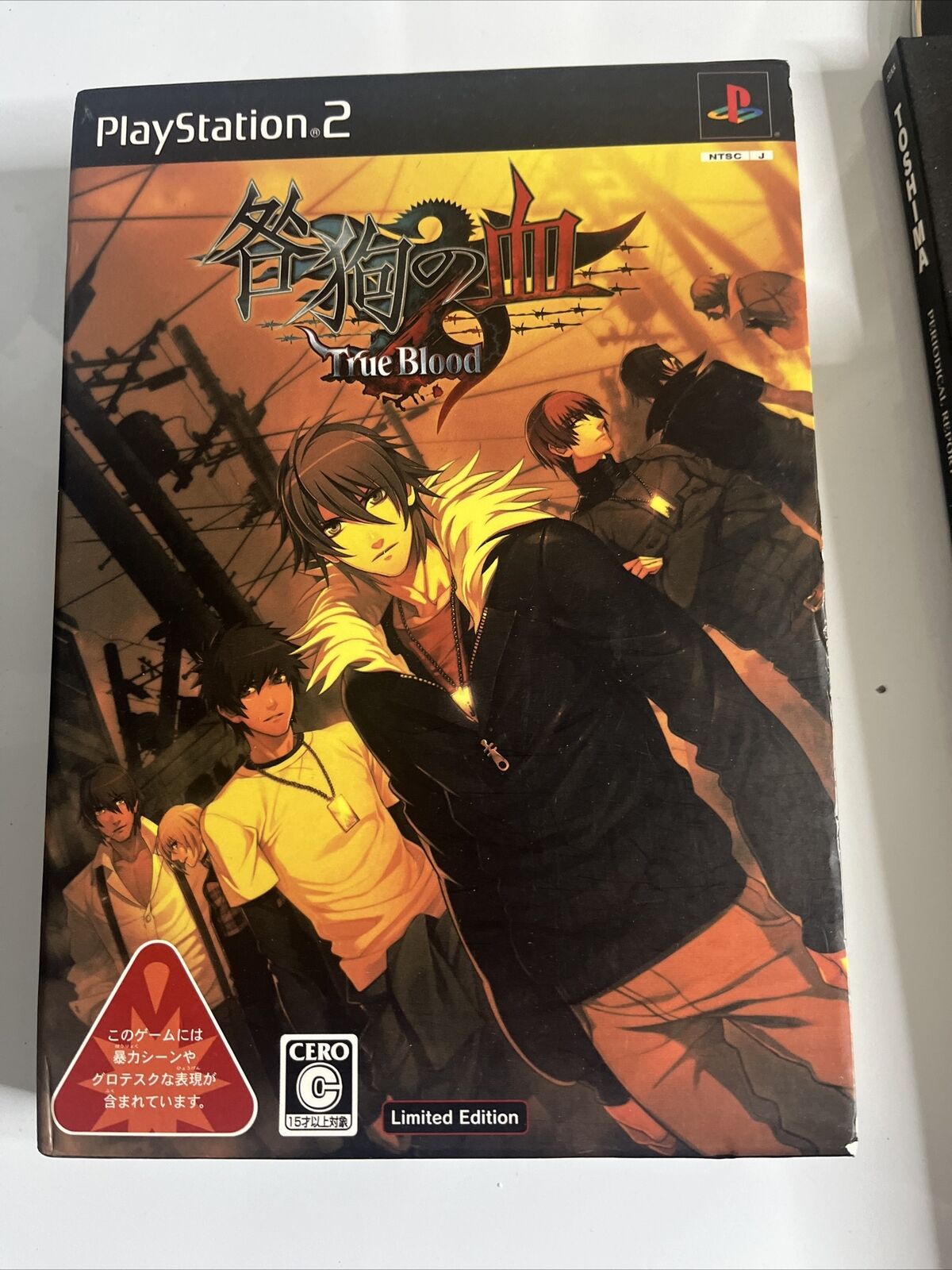 Togainu no Chi: True Blood Limited Edition PS2 PlayStation NTSC-J JAPAN Complete