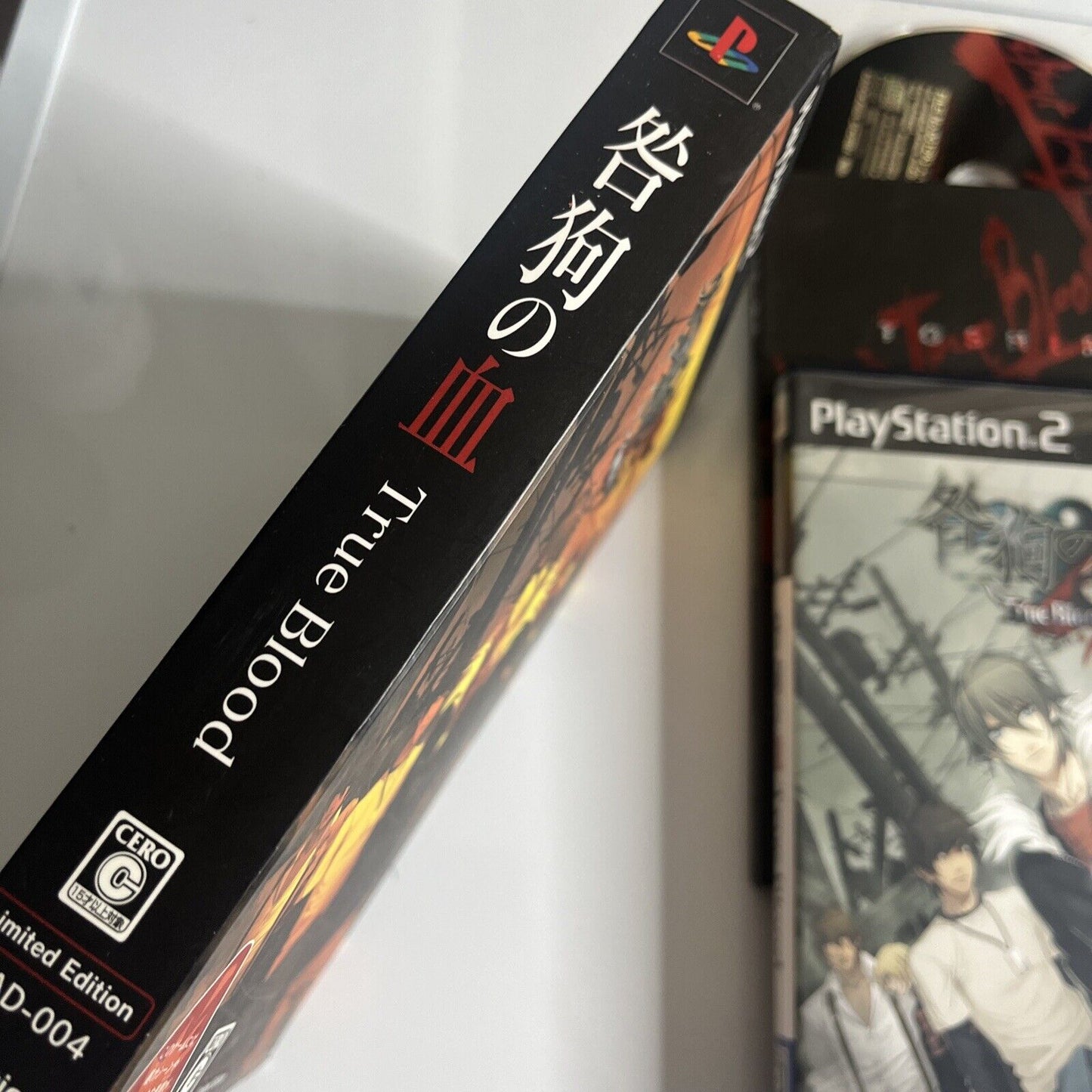 Togainu no Chi: True Blood Limited Edition PS2 PlayStation NTSC-J JAPAN Complete