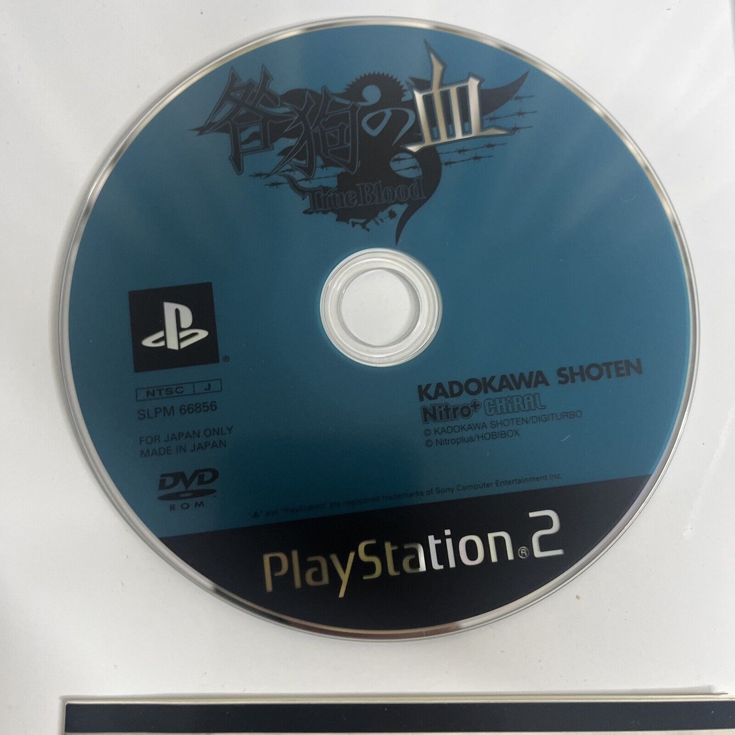 Togainu no Chi: True Blood Limited Edition PS2 PlayStation NTSC-J JAPAN Complete