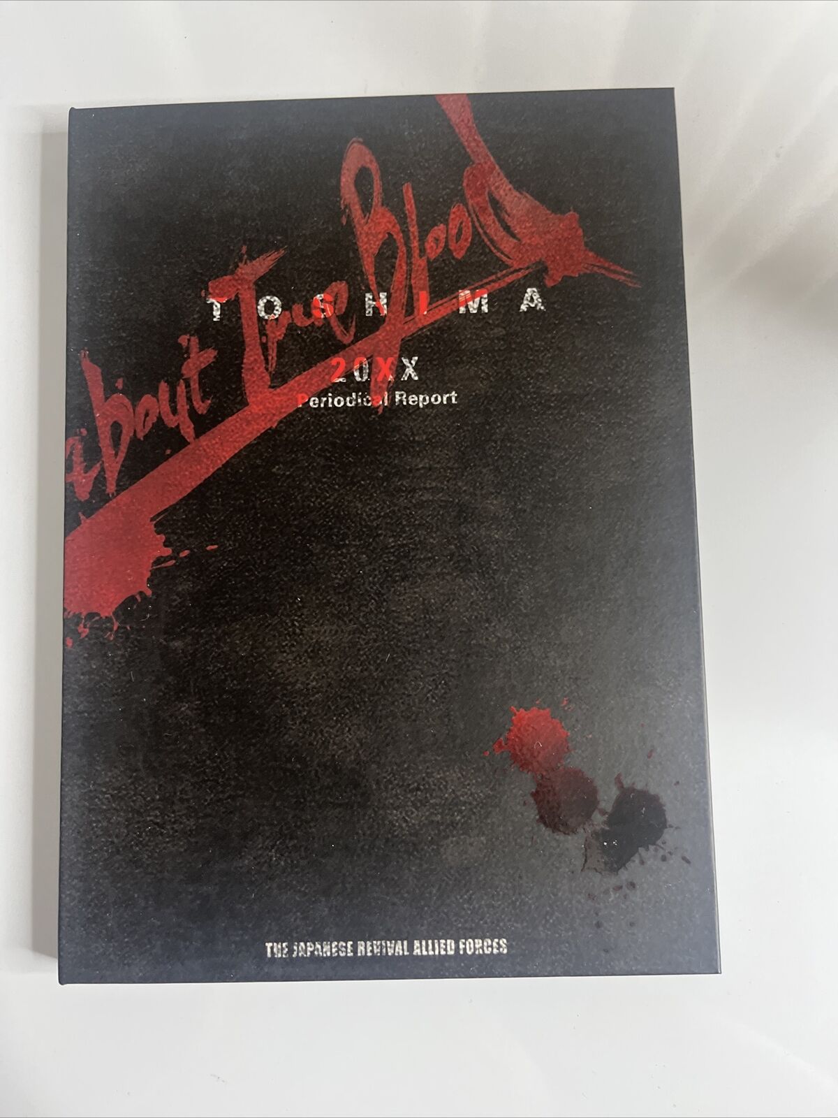 Togainu no Chi: True Blood Limited Edition PS2 PlayStation NTSC-J JAPAN Complete