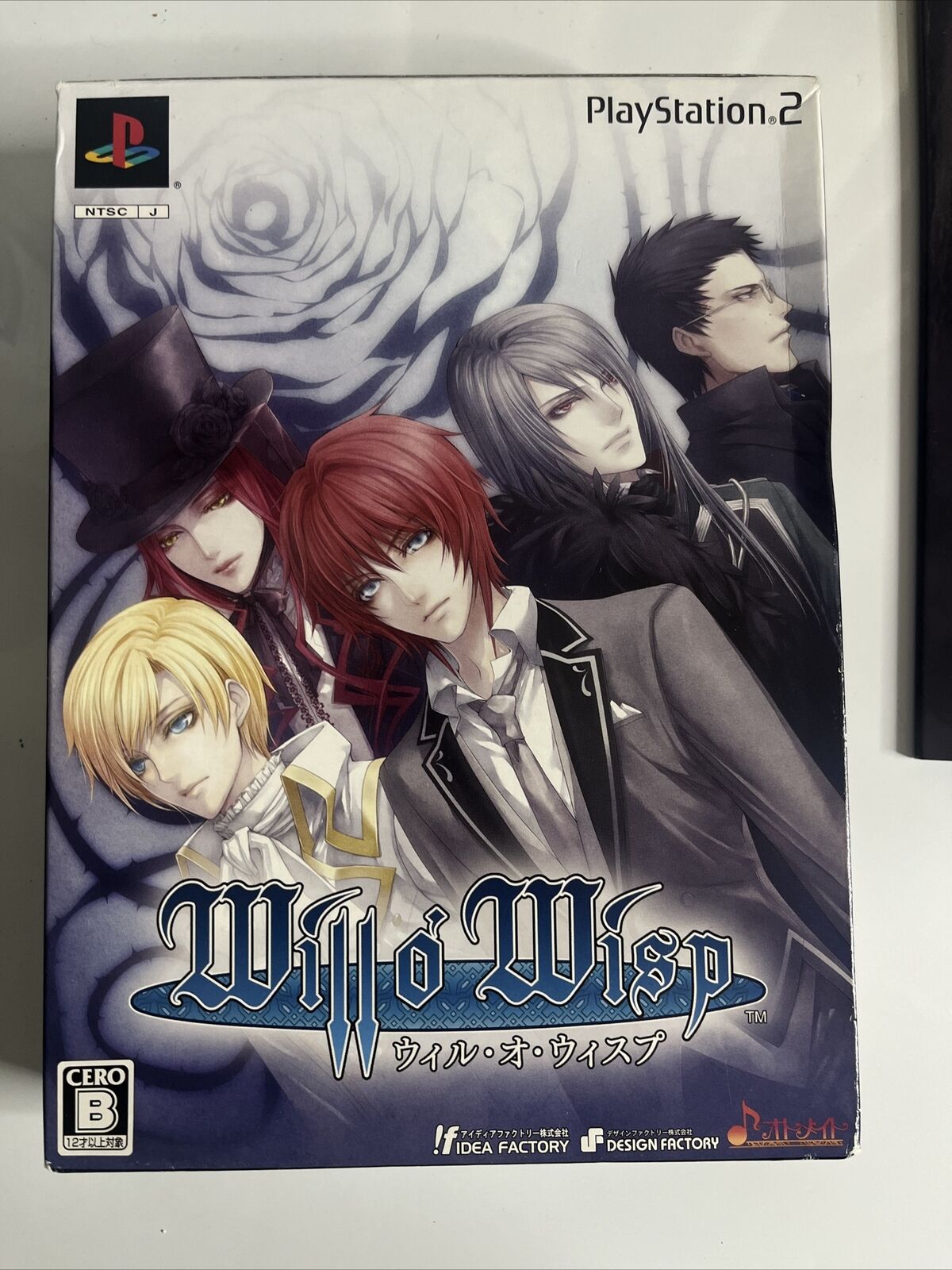 Will O' Wisp Limited Edition  PS2 Sony PlayStation NTSC-J JAPAN Game Complete