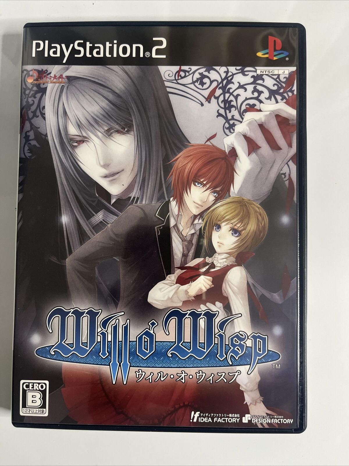 Will O' Wisp Limited Edition  PS2 Sony PlayStation NTSC-J JAPAN Game Complete
