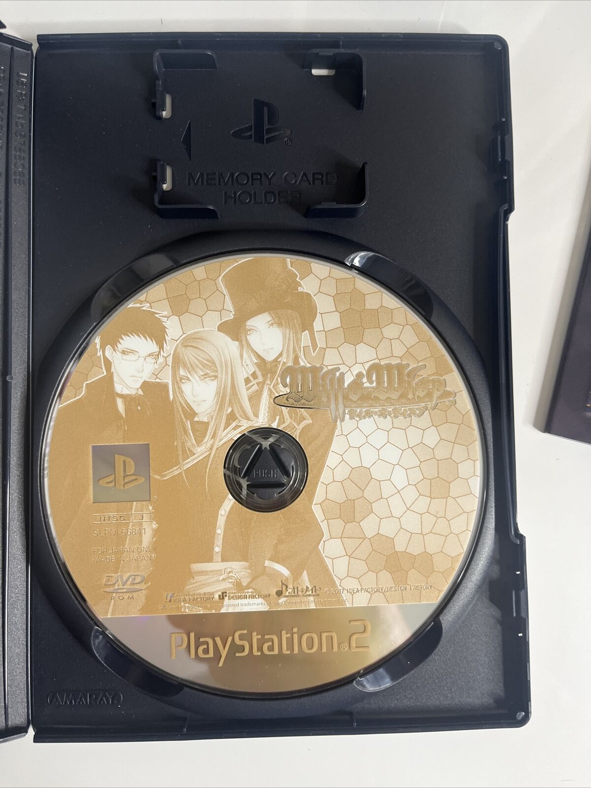 Will O' Wisp Limited Edition  PS2 Sony PlayStation NTSC-J JAPAN Game Complete